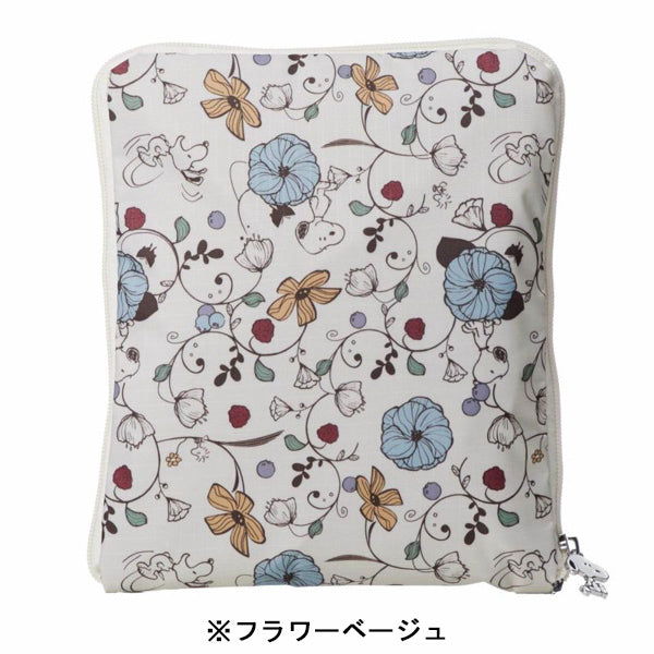 スヌーピー 折りたたみボストンバッグ (M)
