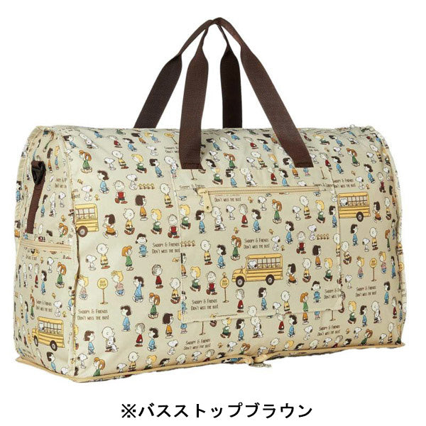 スヌーピー 折りたたみボストンバッグ (L)