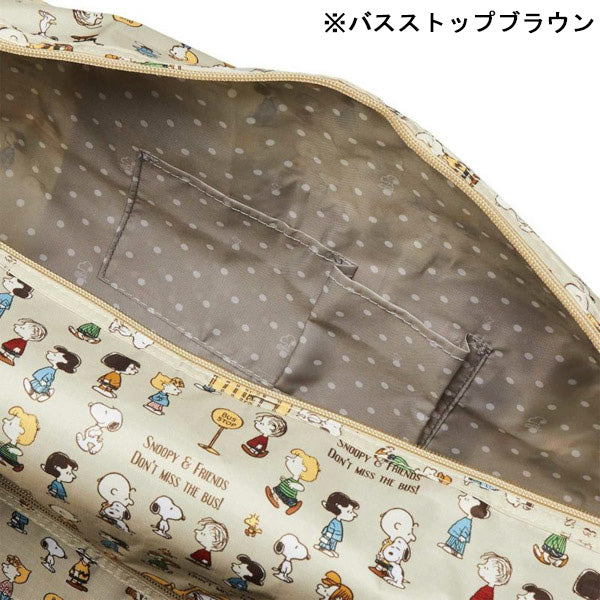 スヌーピー 折りたたみボストンバッグ (L)