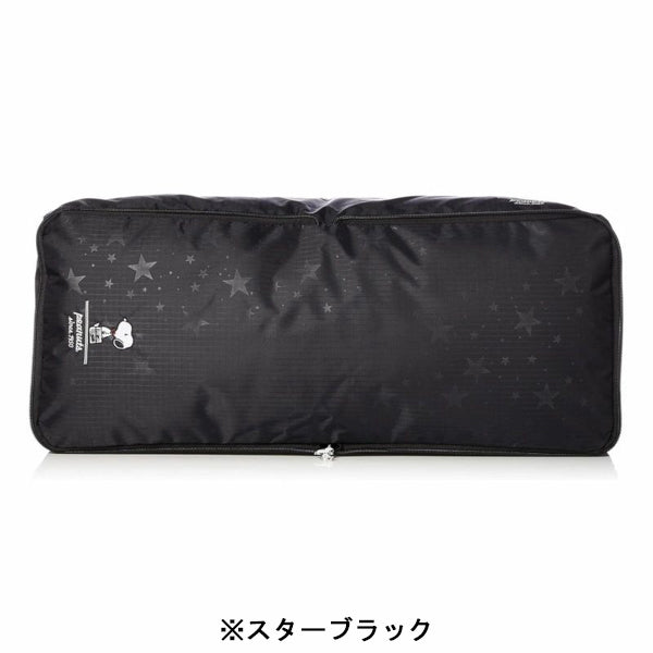 スヌーピー 折りたたみボストンバッグ (L)