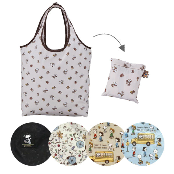 スヌーピー 折りたたみ保冷&保温エコバッグ