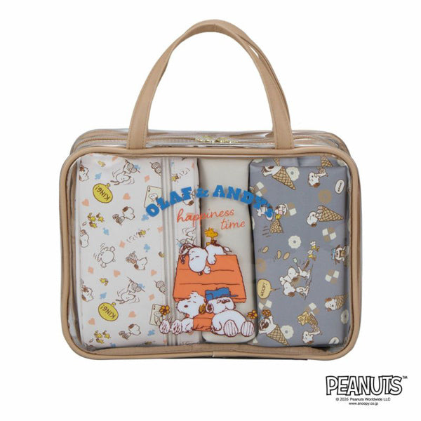 スヌーピー トラベルポーチセット（ベージュブラザー）