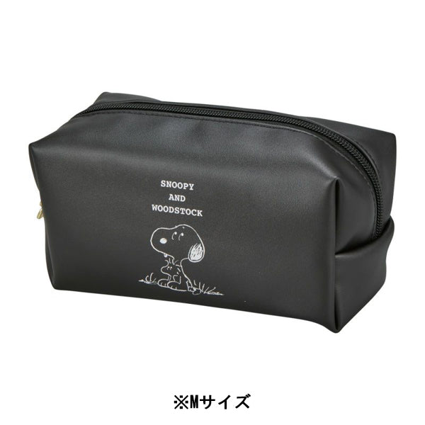 スヌーピー トラベルポーチセット（ブラックフレンズ）