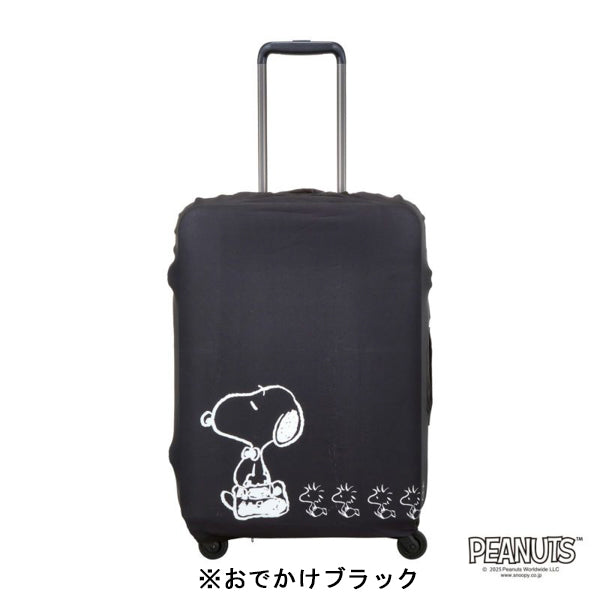 スヌーピー スーツケースカバー M