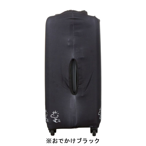 スヌーピー スーツケースカバー M
