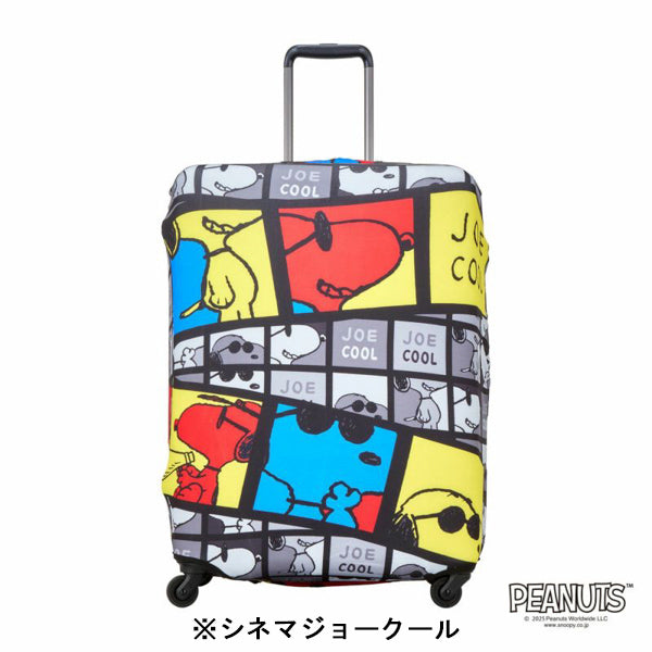 スヌーピー スーツケースカバー L