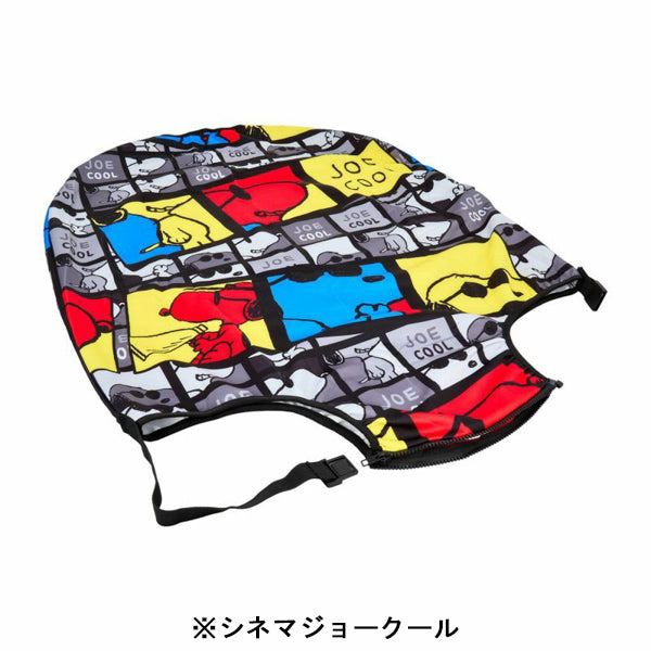 スヌーピー スーツケースカバー L