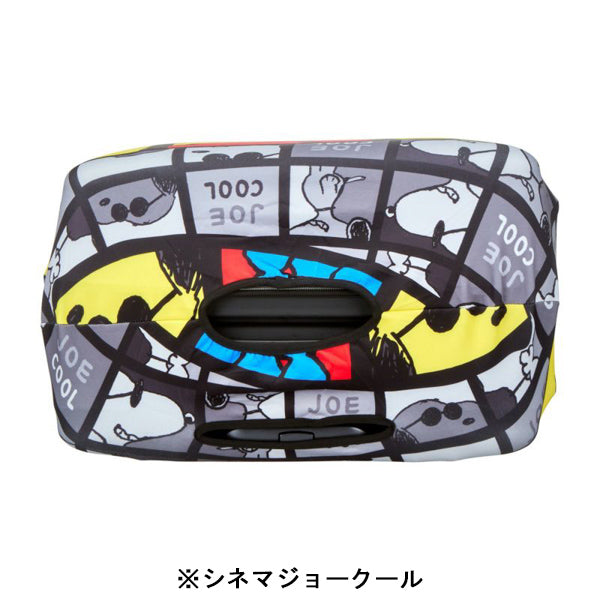 スヌーピー スーツケースカバー L