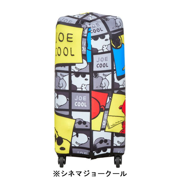 スヌーピー スーツケースカバー L
