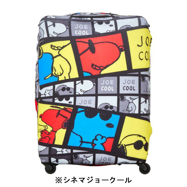 スヌーピー スーツケースカバー L