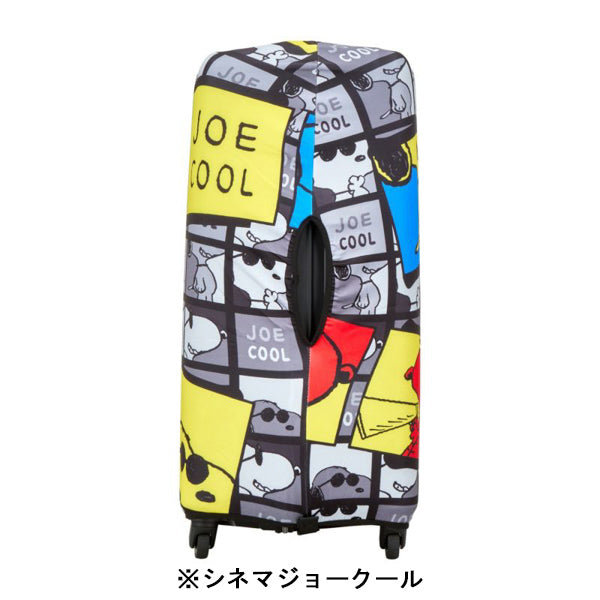 スヌーピー スーツケースカバー L