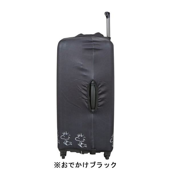スヌーピー スーツケースカバー L