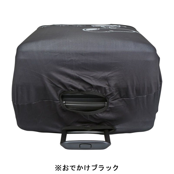 スヌーピー スーツケースカバー L