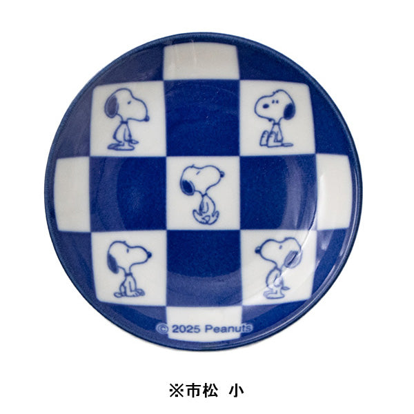 スヌーピー 三寸皿 (和柄シリーズ)