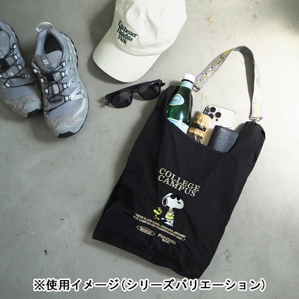 スヌーピー ストラップ付きショッパーバッグ (SAX)