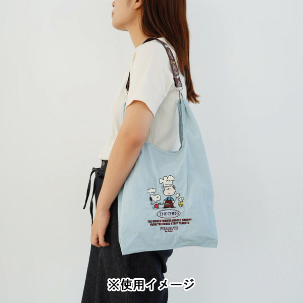 スヌーピー ストラップ付きショッパーバッグ (SAX)