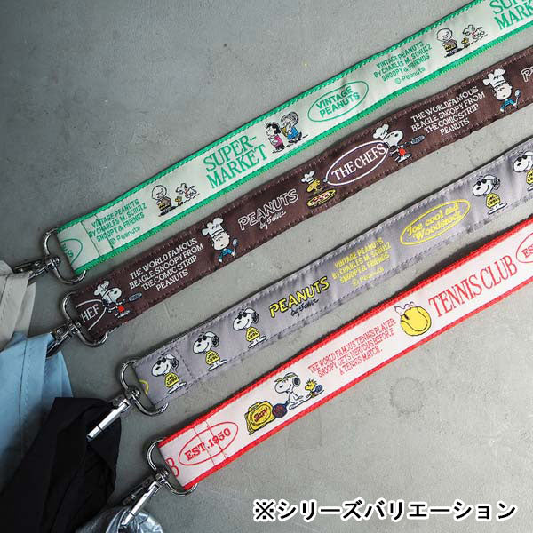 スヌーピー ストラップ付きショッパーバッグ (SILVER)