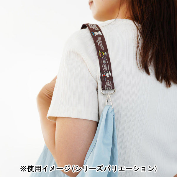 スヌーピー ストラップ付きショッパーバッグ (SILVER)