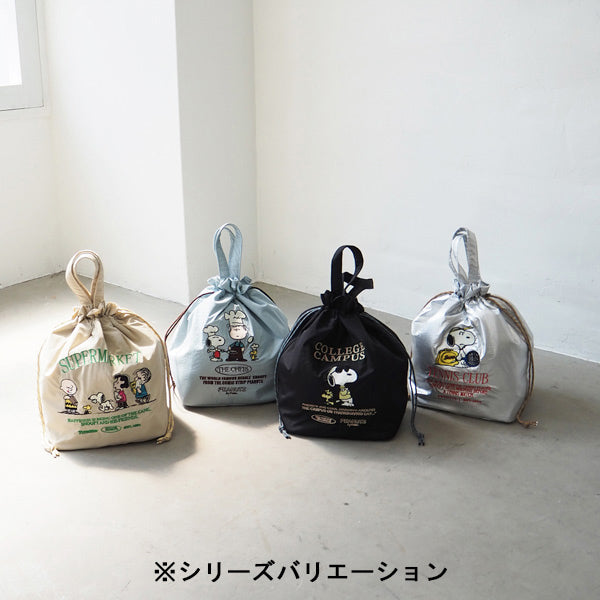 スヌーピー 保冷巾着トート (SAX)
