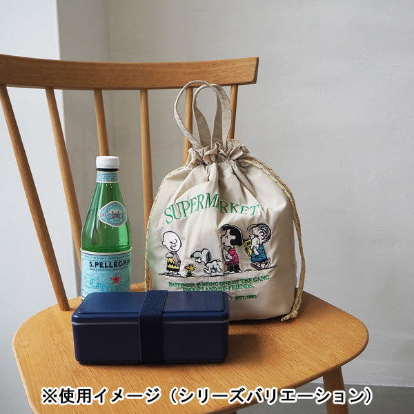 スヌーピー 保冷巾着トート (SAX)