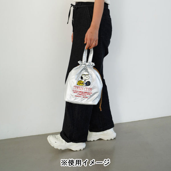 スヌーピー 保冷巾着トート (SILVER)