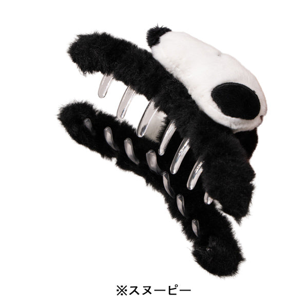 スヌーピー ファーバンスクリップ