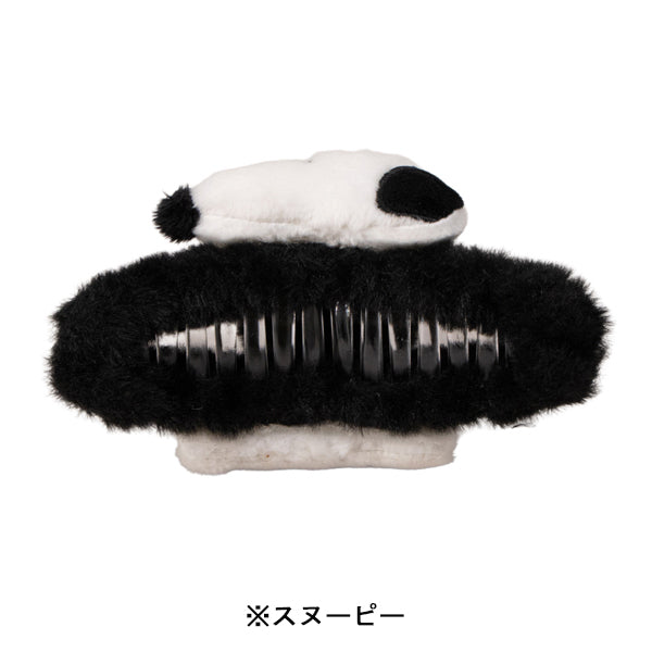 スヌーピー ファーバンスクリップ
