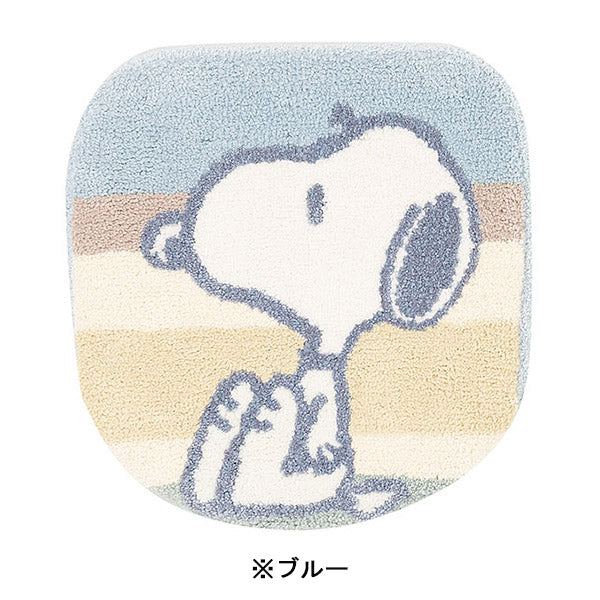 スヌーピー 兼用フタカバー (くすみパステル)