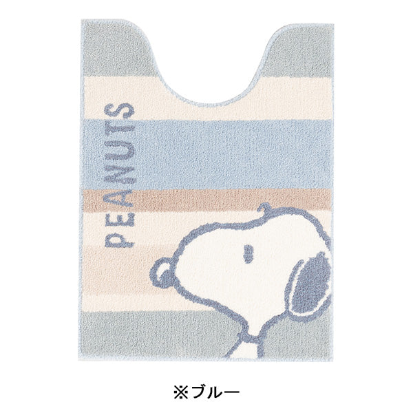 スヌーピー トイレマット大 (くすみパステル)