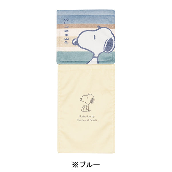スヌーピー ペーパーホルダーカバー (くすみパステル)