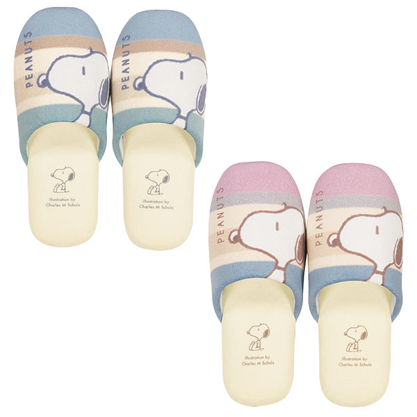 スヌーピー スリッパ (くすみパステル)