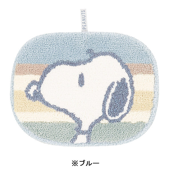 スヌーピー マルチマット (くすみパステル)