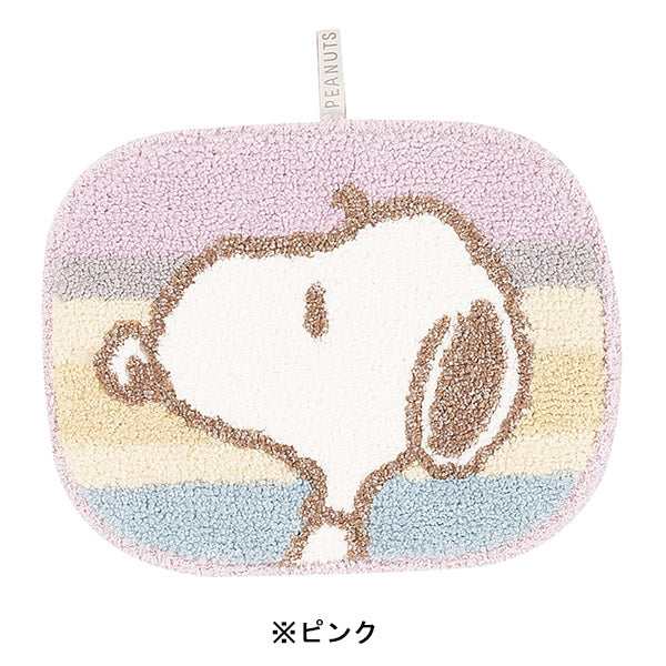 スヌーピー マルチマット (くすみパステル)