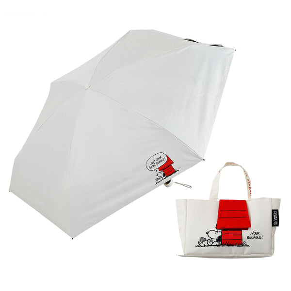 スヌーピー コンパクト晴雨兼用傘 (スヌーピー／ドッグハウス)