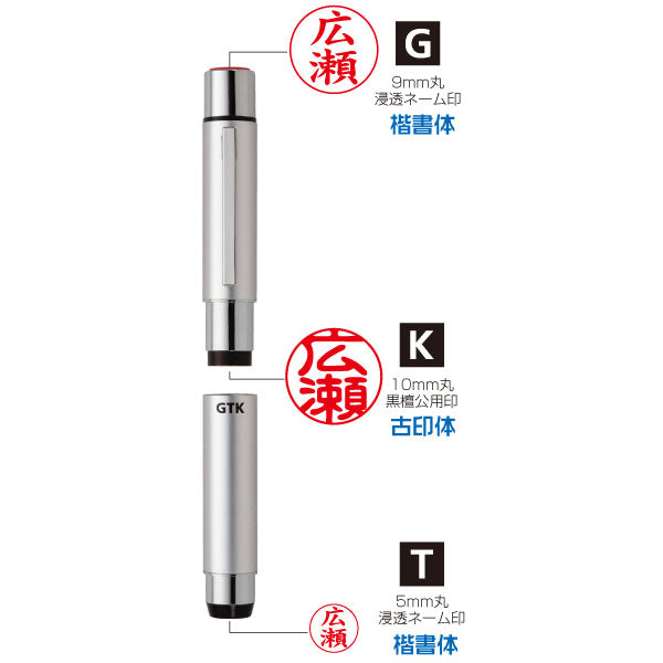 スヌーピー NEOタニエバーGTK (Webオーダーパック)