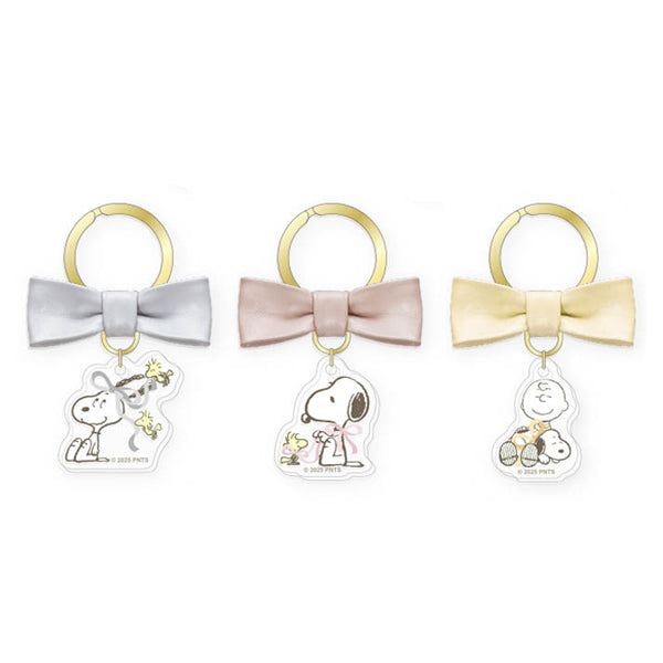 スヌーピー シークレットリボンキーリング
