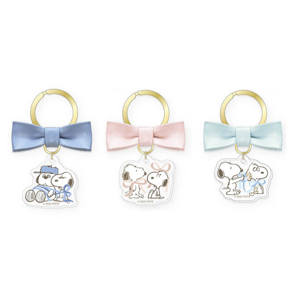 スヌーピー シークレットリボンキーリング