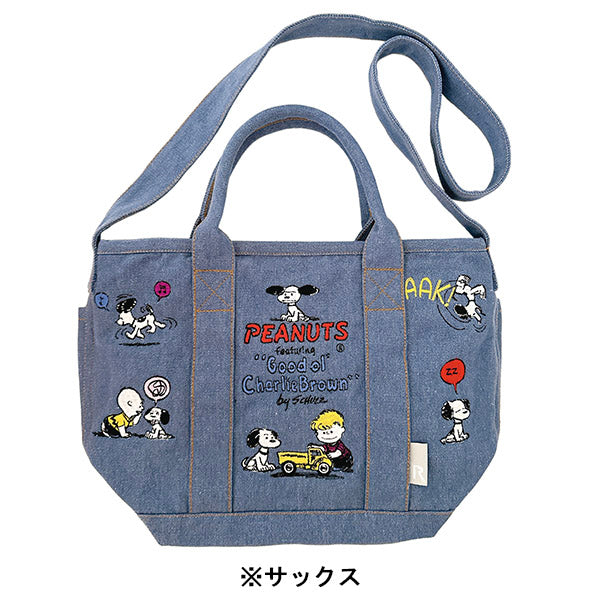 PEANUTS ROOTOTE デリバッグ (刺繍／0Y)