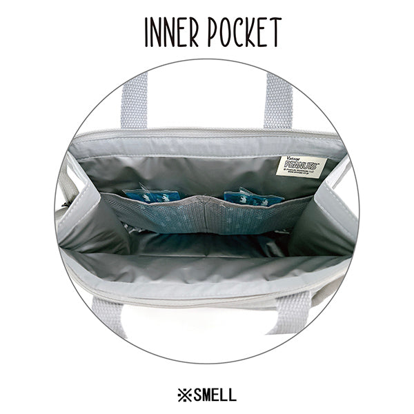 PEANUTS ROOTOTE サーモキーパー デリバッグ (1B)