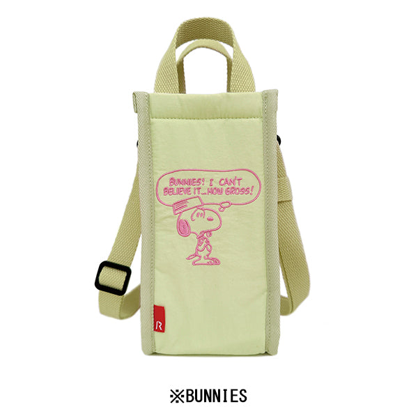 PEANUTS ROOTOTE サーモキーパー ボトルバッグ (1B)