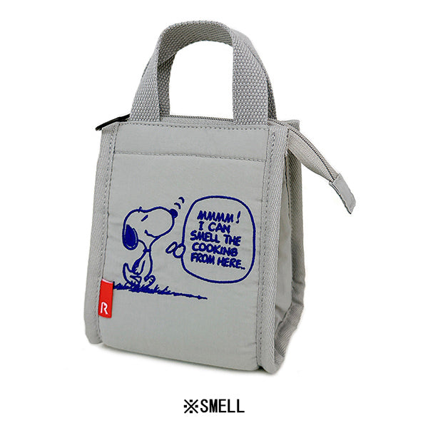 PEANUTS ROOTOTE サーモキーパー ベビー (1B)