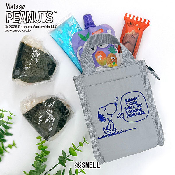 PEANUTS ROOTOTE サーモキーパー ベビー (1B)
