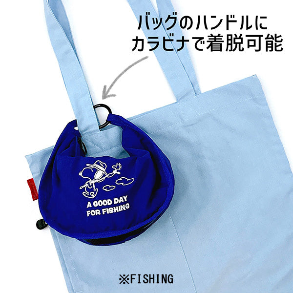 PEANUTS ROOTOTE サーモキーパー ラウンド (1B)