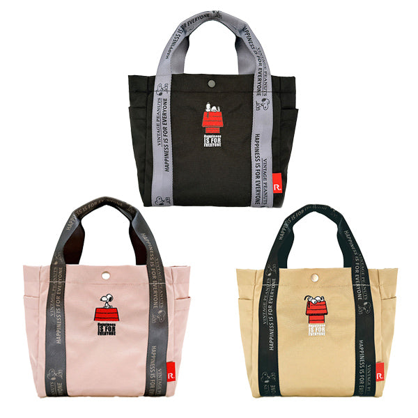 PEANUTS ROOTOTE デリバッグ (1D)