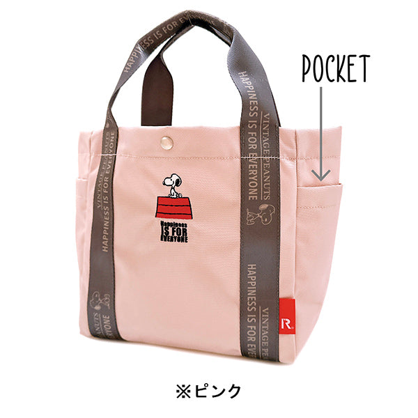 PEANUTS ROOTOTE デリバッグ (1D)