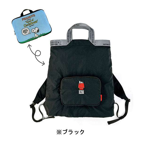 PEANUTS ROOTOTE メッケル (1D)