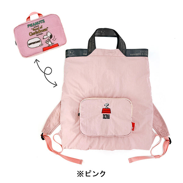PEANUTS ROOTOTE メッケル (1D)