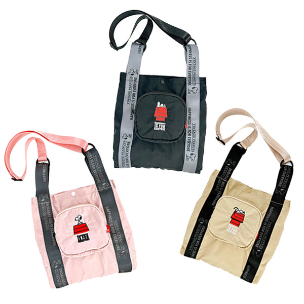 PEANUTS ROOTOTE ルーショッパーミッド (1D)