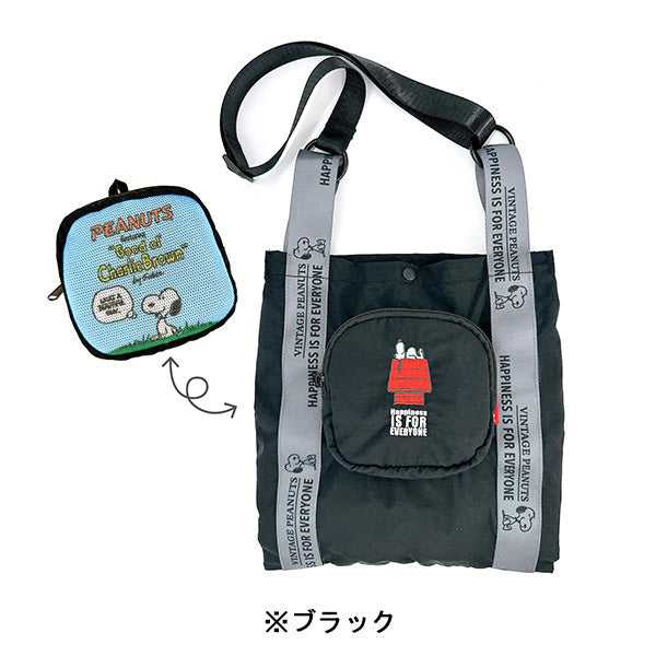 PEANUTS ROOTOTE ルーショッパーミッド (1D)