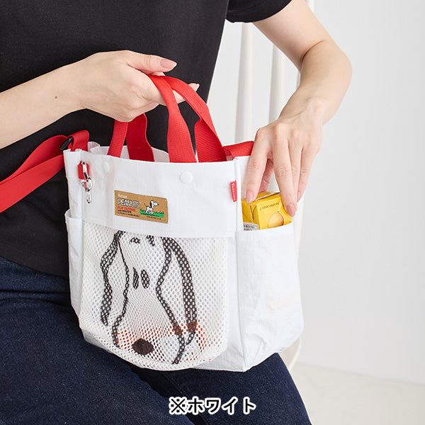 PEANUTS ROOTOTE スクエア.Buddy (1E)